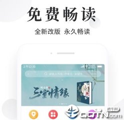 雅博网页登录